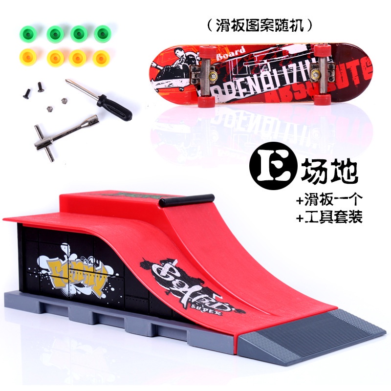 Skate Park Ramp Parts Untuk Tech Deck Fingerboard finger Board Taman Utama A DF Mainan Jari skateboard Lapangan Kombinasi set Adegan Profesional skateboard Jari Anak-Anak Paduan