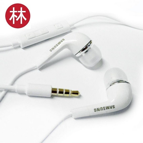 Samsung Original Stereo Headset for Galaxy Series EO-HS3303 White