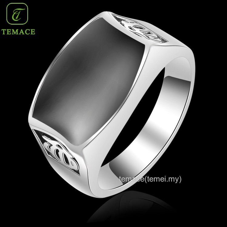 ✨TEMACE✨ Cincin Lapis Pria Muslim Islam Quran Allah Cincin Silver Warna Cincin Tauhid