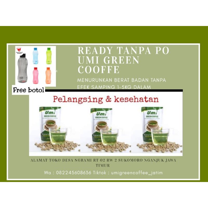

UMI GREEN COOFFE / UGC ORIGINAL