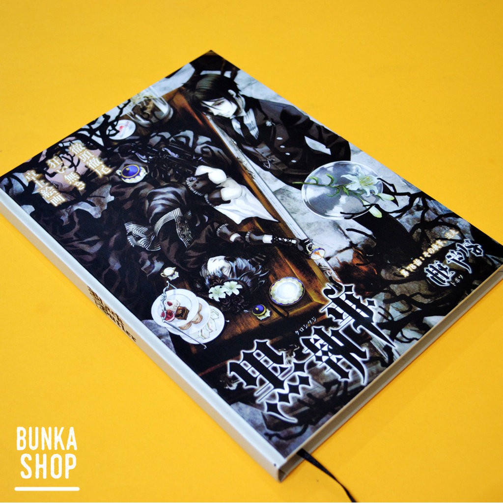 

Note Book Anime Black Butler KuroShitsuji B Hardcover A5 Jurnal Agenda Planner