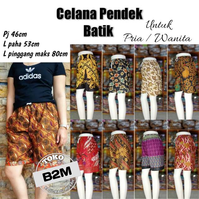 Celana pendek katun dewasa, Celana Katun Pendek, Celana Batik Pendek