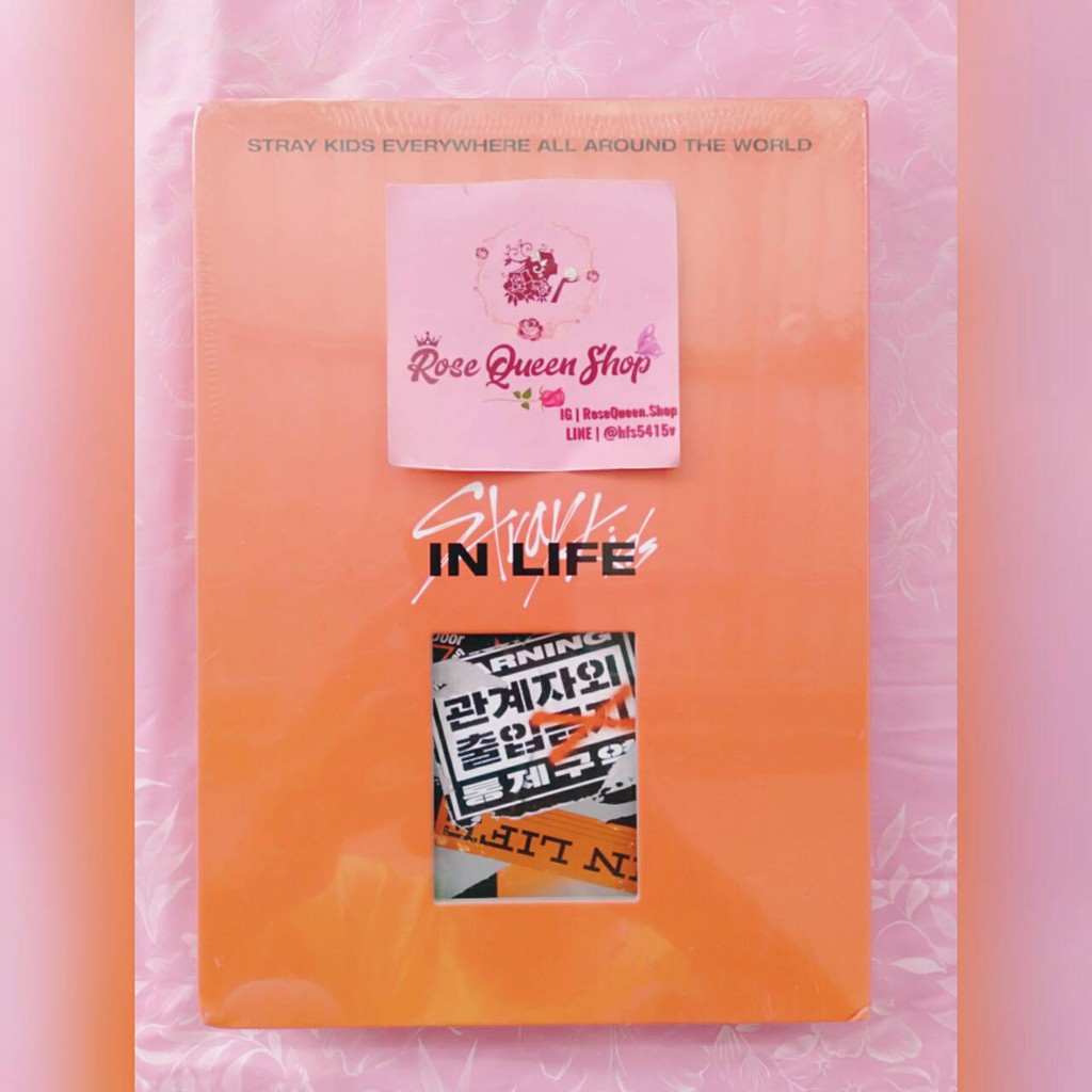 STRAYKIDS - IN LIFE SEALED