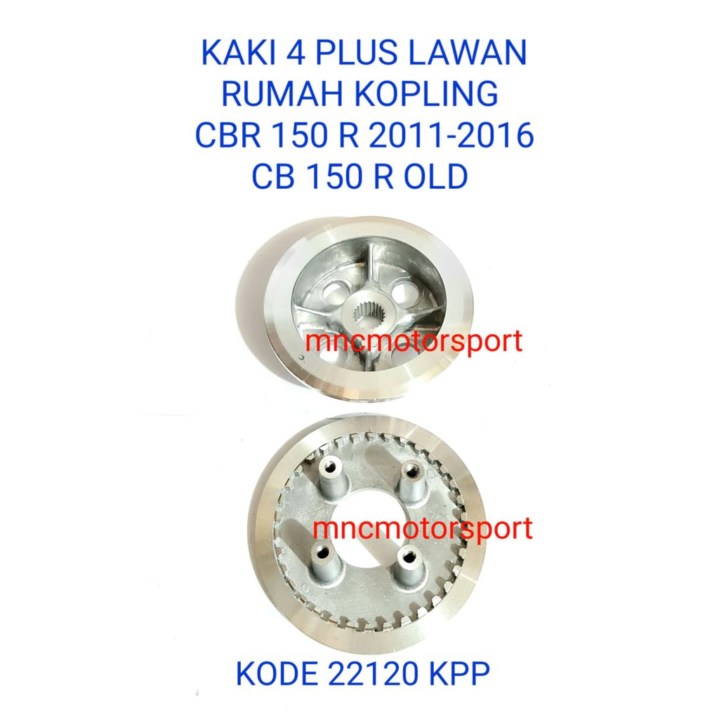 KAKI 4 EMPAT PLUS LAWAN RUMAH KOPLING CB 150 R LAMA CS 1 CS1 CBR 150 R 2011 SD 2016 KODE KPP