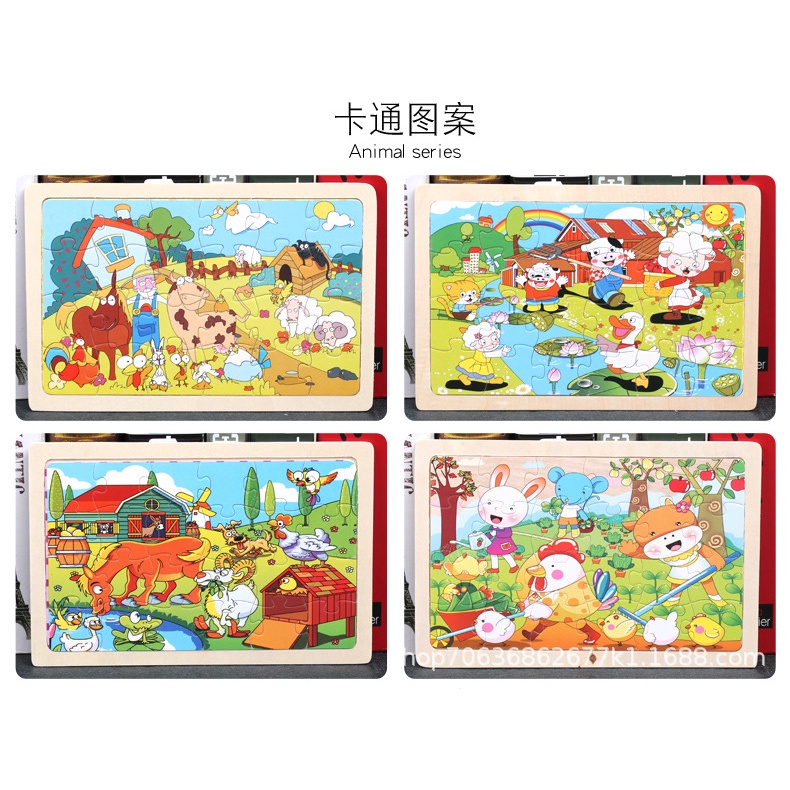 Puzzle Jigsaw 24pcs Mainan Puzzle Kayu Jigsaw Puzzle 24 Mainan Puzzle Anak Wooden Puzzle Wooden Toys Mainan Kayu