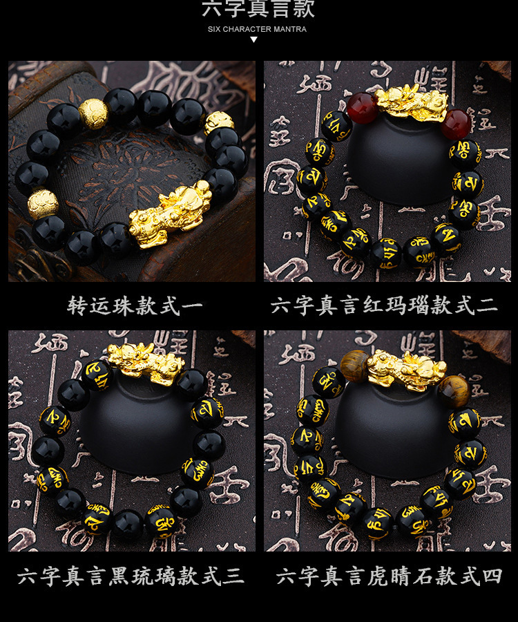 Gelang Tali Emas 12Mm Untuk Pria