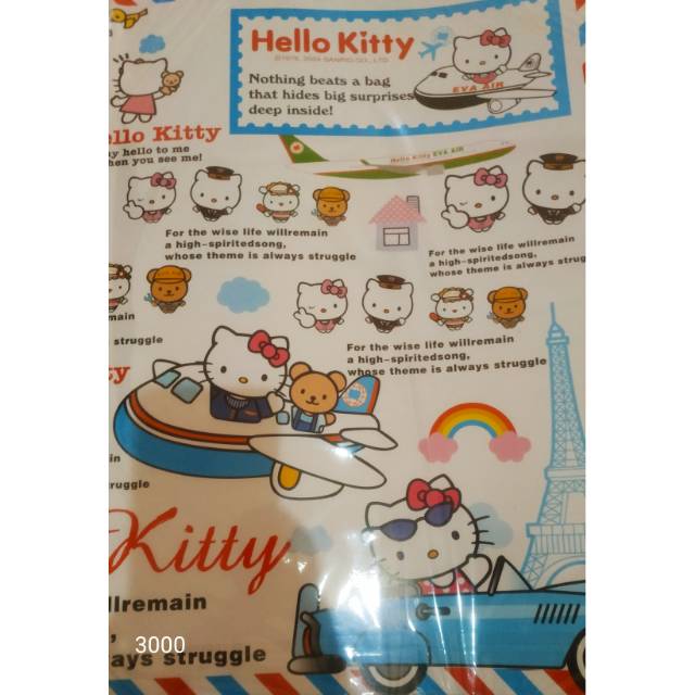 

Kertas Kado Hellokitty Cutez