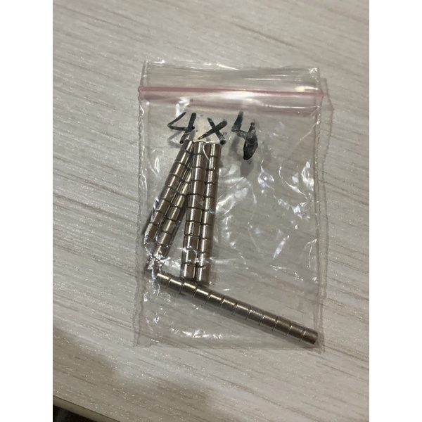 Magnet Neodymium 4x4mm