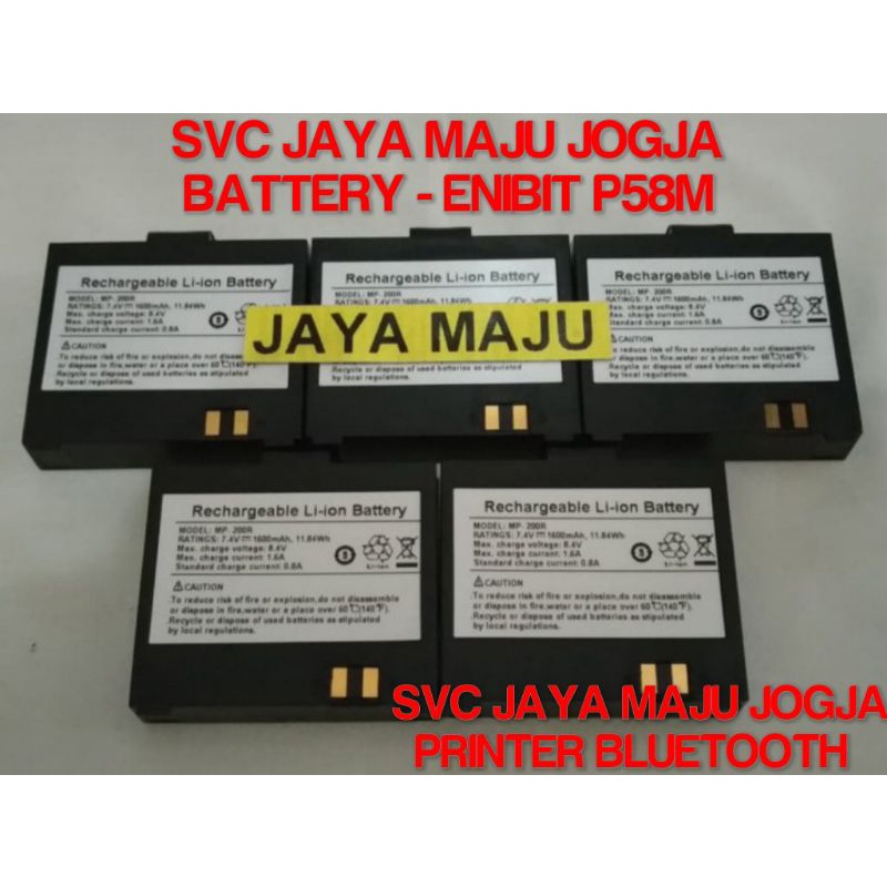 [ SPAREPART  IWARE ]  BATTERY  MP 200R - LI ION 7,4V - 1.600mAh - 11.84 Wh  ||  MINI PRINTER THERMAL