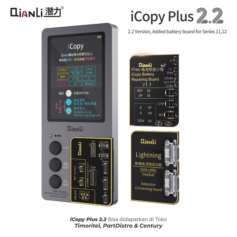ICOPY PLUS 2.2 QIANLI 3 IN 1