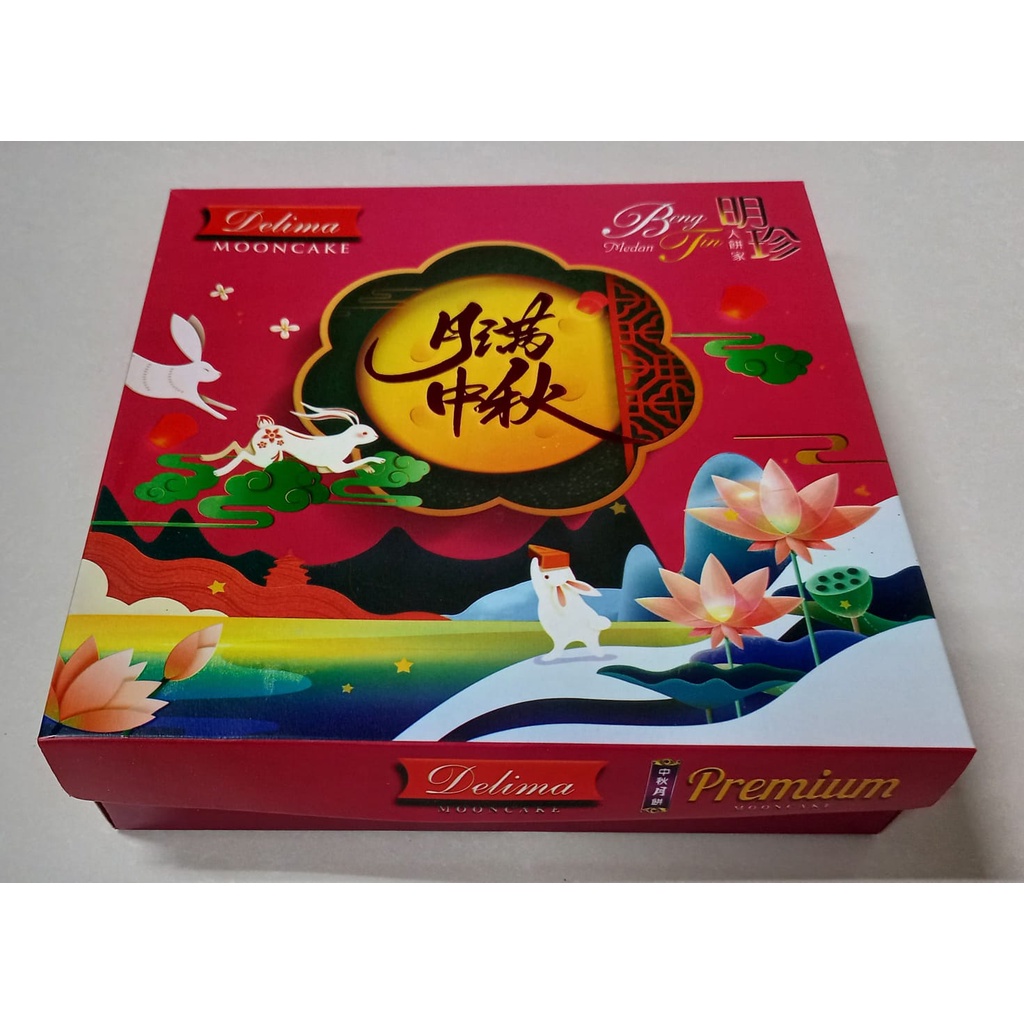 

Kue Bulan Mooncake Premium (1 kotak isi 4 pcs) DELIMA/BENG TIN / Tahun 2025