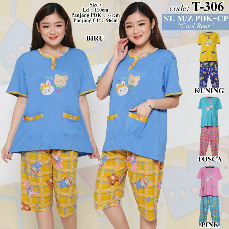 Babydoll mama size forever