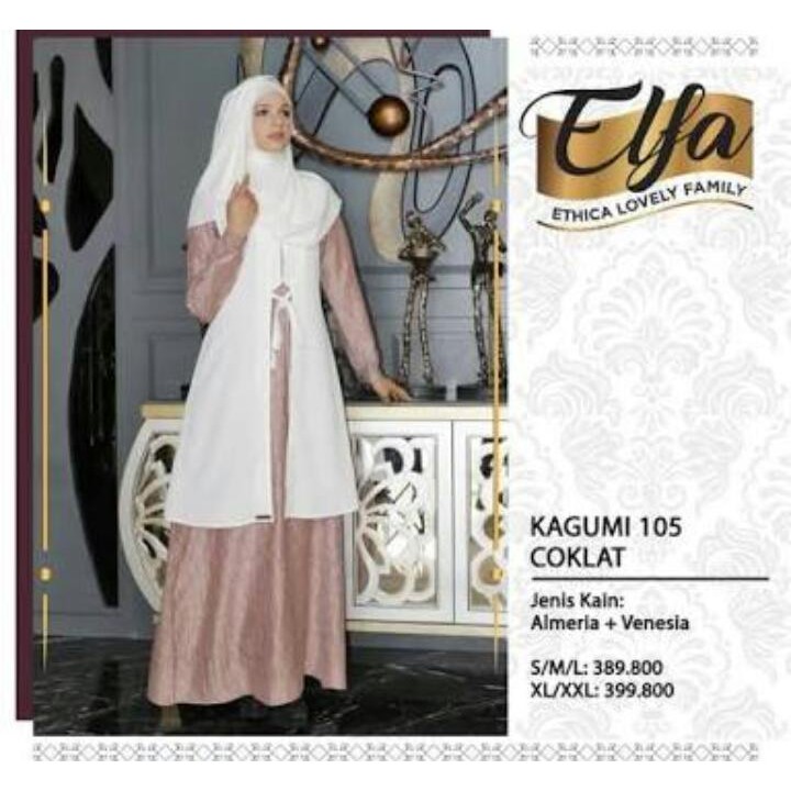 GAMIS TERBARU 2020 ETHICA KAGUMI 105 COKLAT