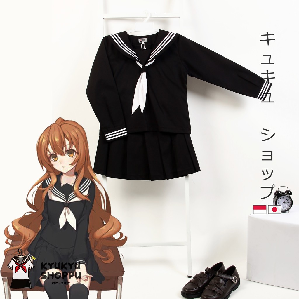 Aisaka Taiga - Toradora By KYUKYU (Ky003c) costume High Quality Cosplay Japan Korean seragam