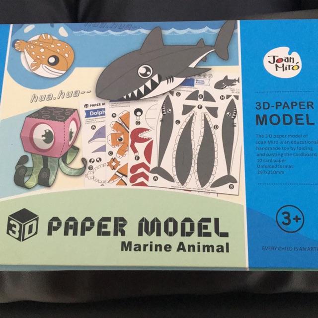 

3D paper model marine animal joan miro