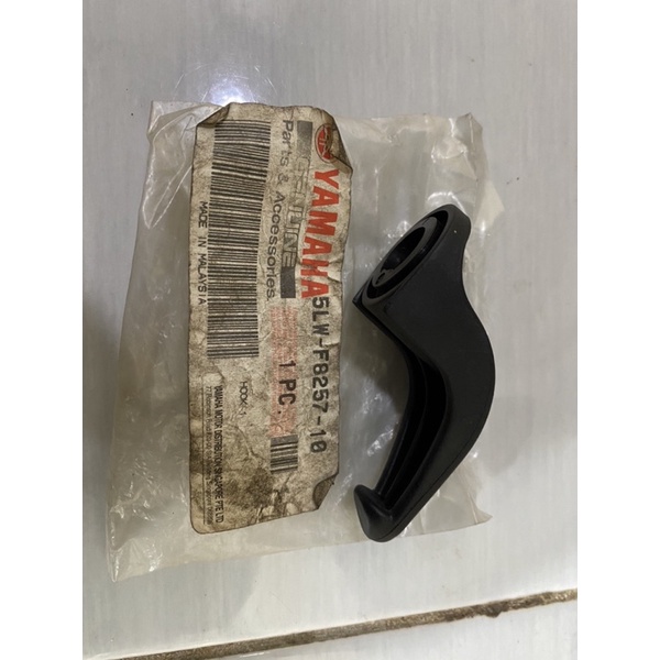 Gantungan barang nouvo original 5LW cantelan barang nouvo hook nouvo pengait barang nouvo 5LW-F8257-