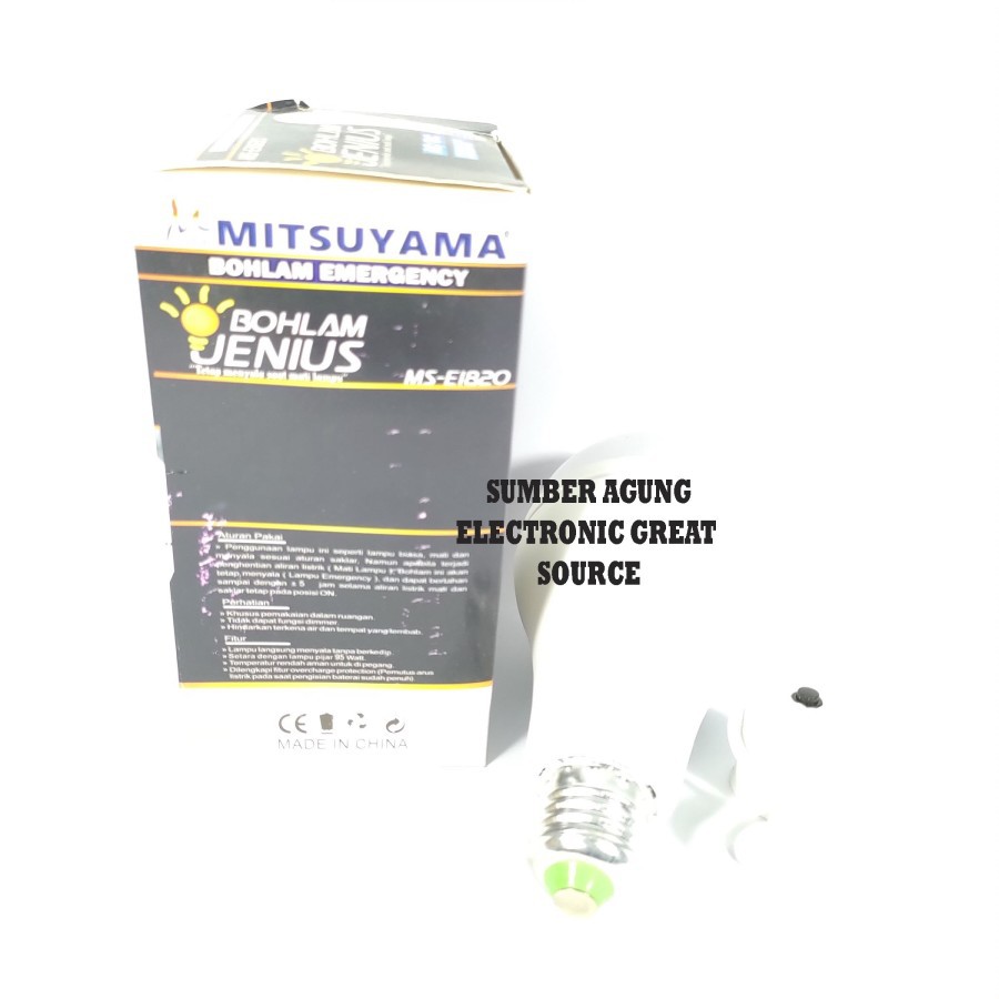 Mitsuyama Emergency MSE1820 isi 1 1820 20W 1650 Nyala 5Jam Lampu Darur