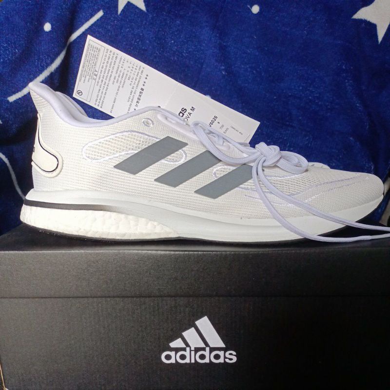 Adidas Running Supernova Original