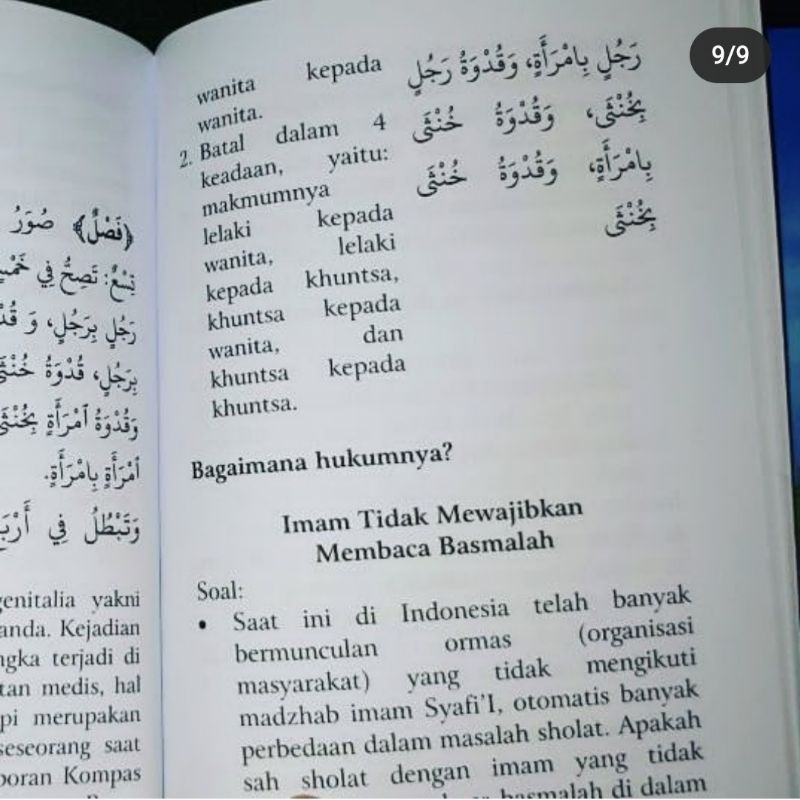 fiqih favorit terjemah safinatun naja safinah