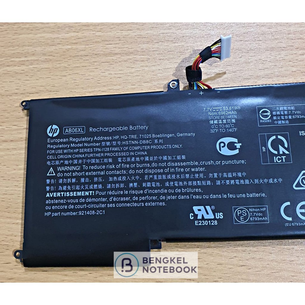 Baterai HP 13-AD AB06XL HSTNN-DB8C Original