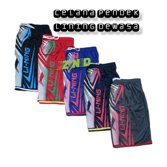 CELANA PENDEK LINING|CELANA PENDEK OLAH RAGA|KOLOR LINING MURAH