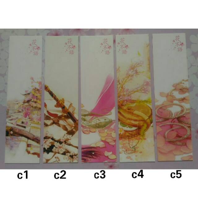 

Pembatas Buku/Kartu Ucapan gaya China, bagian (c)