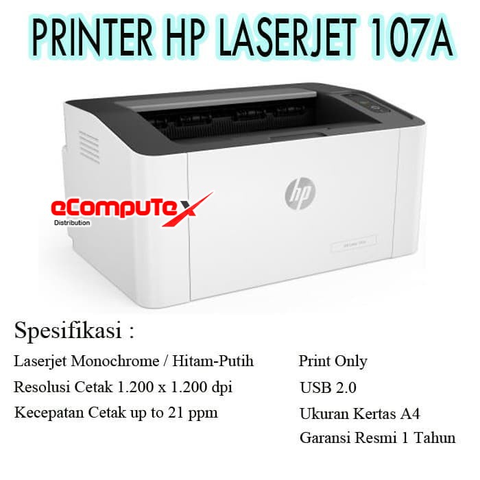 PRINTER HP LASERJET 107A   PRINT MONO / HP 107 A LASER   JET 21PPM - GARANSI RESMI