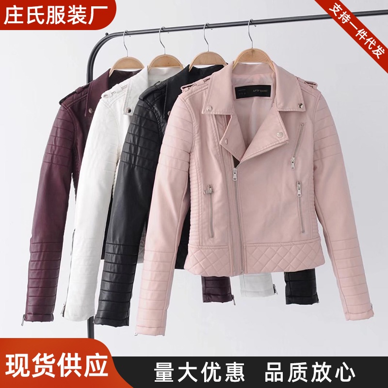 Jaket Kulit Wanita Artis Korea Unik Mewah New Lapel Zipper Kulit Solid Warna Mode Perempuan Jaket