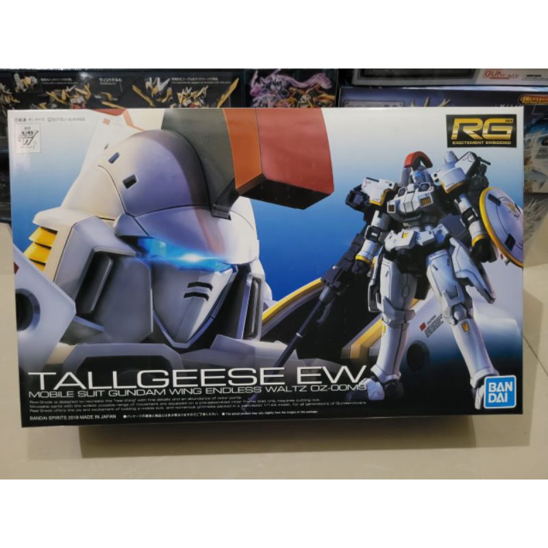 Gundam RG 1/144 Tallgeese EW Gundam Bandai