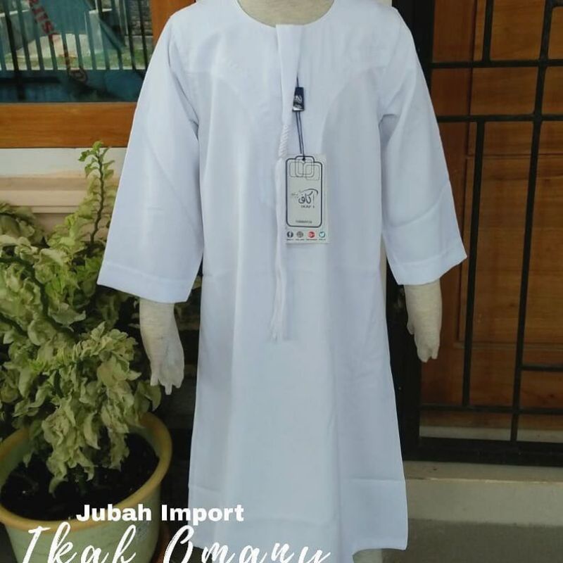 jubah ikaf