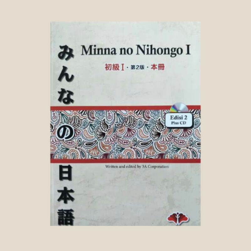 Minna no Nihongo Shokyu 1 (Edisi II) Teksbook+CD - ORIGINAL