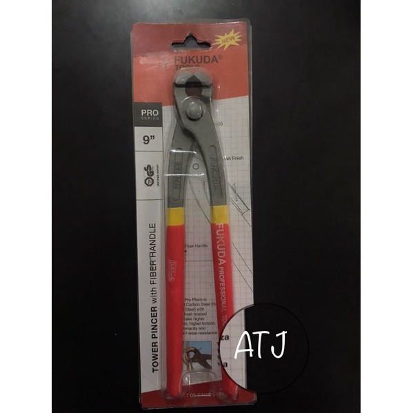 TANG KAKAKTUA/ GEGEP/  CATUT FUKUDA 9'