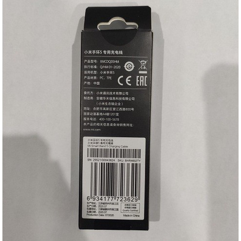 Data kabel MiBand 5 miband 6 XIAOMI Charging Cable Original Pack Box