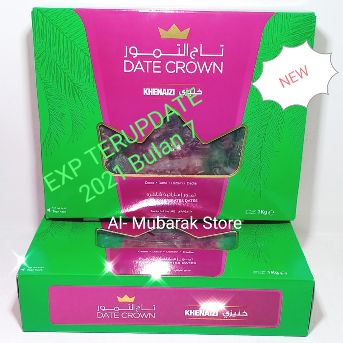 

KURMA KHENAIZI DATE CROWN 1 KG Original