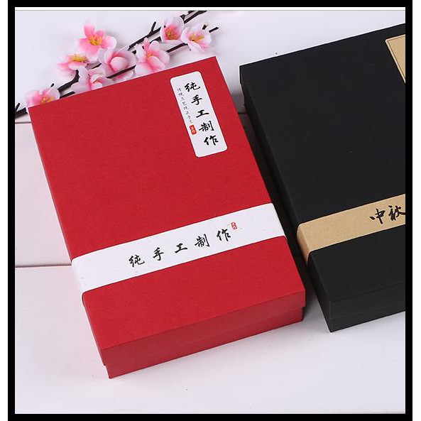 

Box Gift Box Tebal Merah Red Natal Imlek Valentine Packing Dus Sovenir