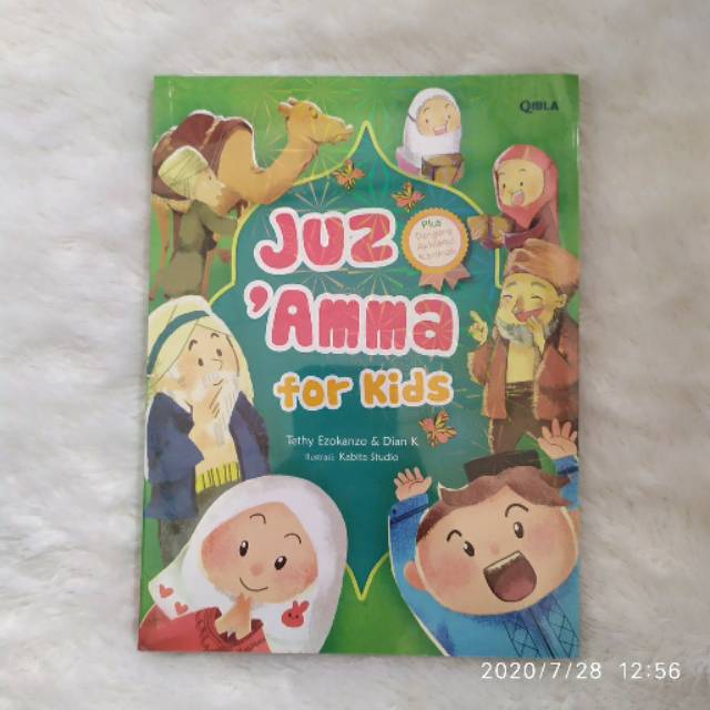 Juz Amma Amma' For Kids