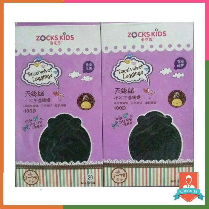 Stocking Anak 100D / Tebal Ballet / Zocks / Tebal / Hitam Putih Pink - 3