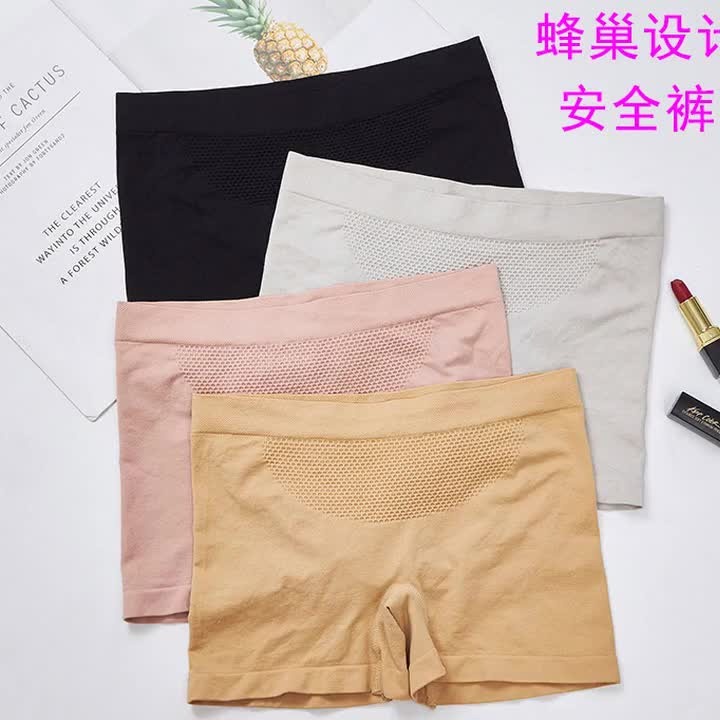 TERMURAH FREE ONGKIR Celana dalam wanita cewek remaja import korea CD029 short