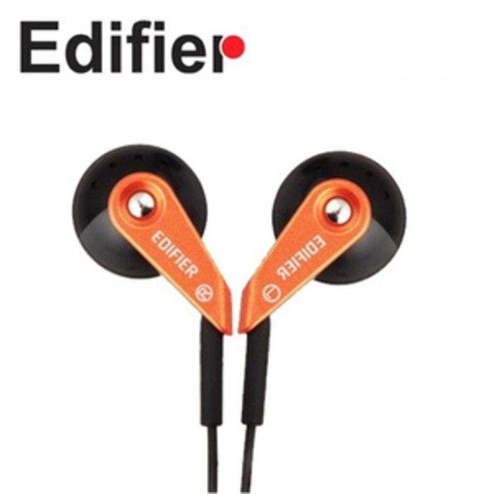 Edifier H185 (Gold) - Cb755D