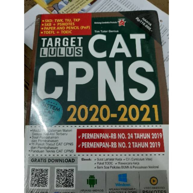 Buku Cpns 2021 Informasi Cpns Asn Indonesiainfo Cpns Asn Indonesia 2021