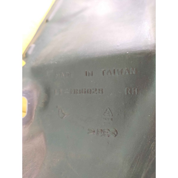Liner Inner Fender Depan Mitsubishi Strada L200 Aftermarket