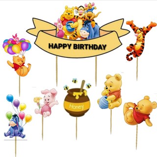 Jual Topper Cake/Cupcake Tambah Nama, Hiasan Kue Ulang Tahun, Motif