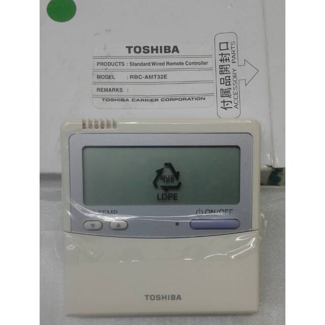 REMOTE REMOT AC TOSHIBA KASET CASSETTE RBC-AMT32E ORIGINAL