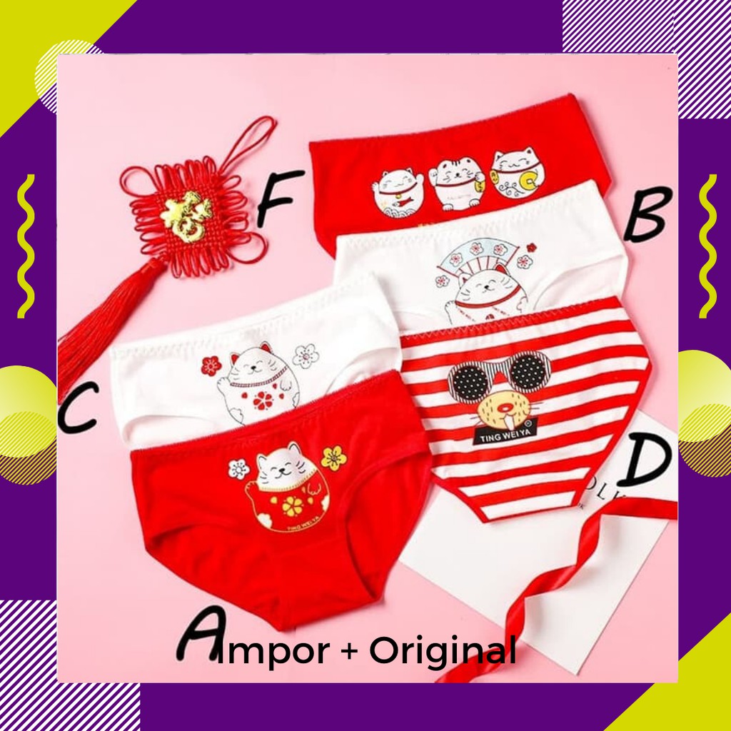 Celana Dalam Wanita / Pakaian Dalam Wanita / Celana Dalam Wanita lucu Motif Print Bahan Katun Murni