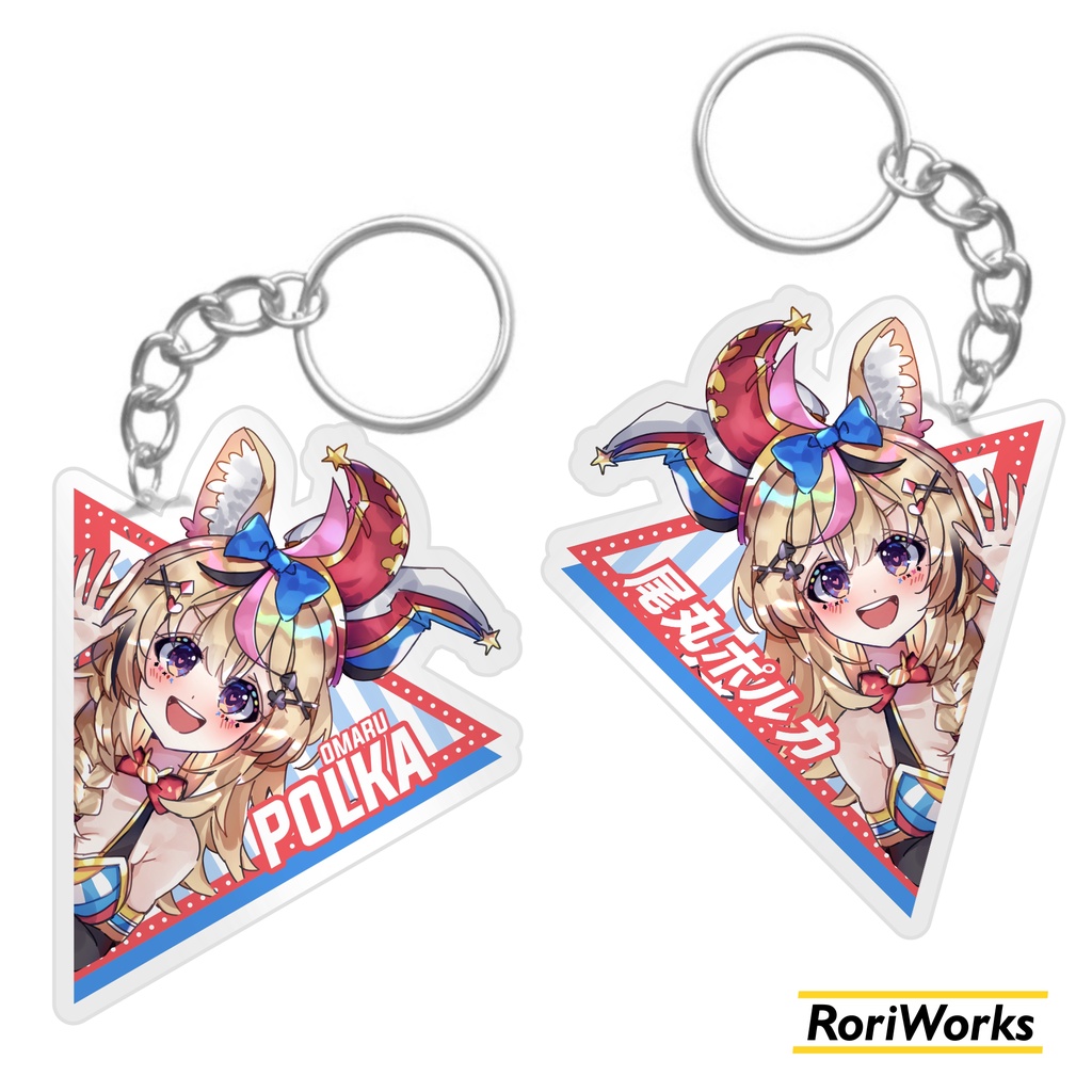 Keychain Anime - Polka [hololive]