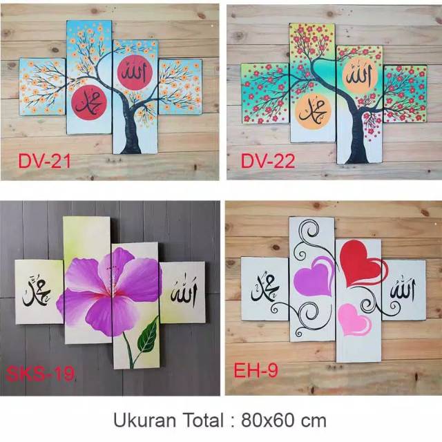 Hiasan dinding kaligrafi kanvas