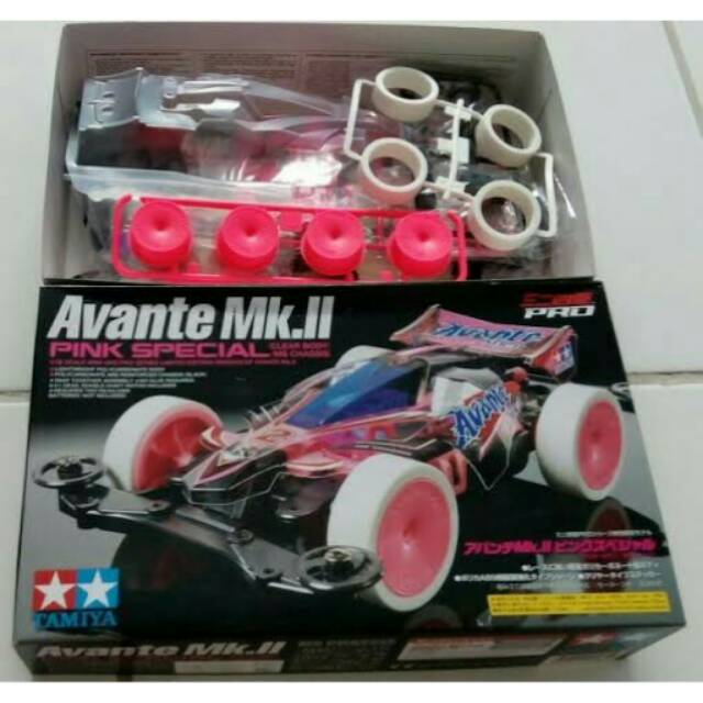 AVANTE MK II PINK SPECIAL