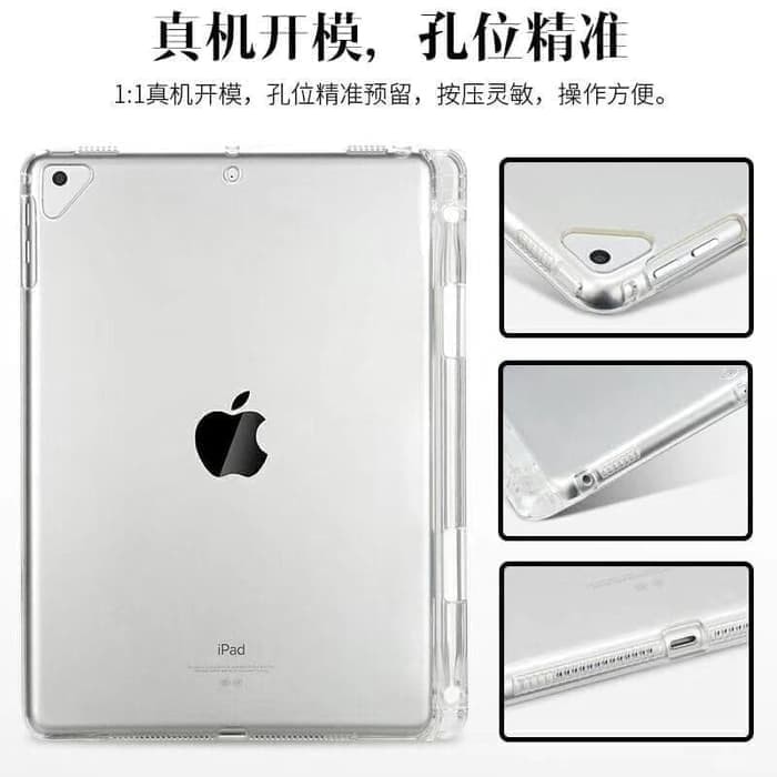 Soft Case New Ipad Pro 11 Inch 2018 - Bening