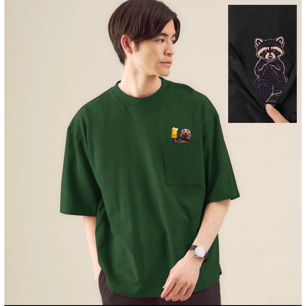 Mokokomo Kaos Ario Hijau Baju Oversize Pria Kaos Oversize Pria Terbaru