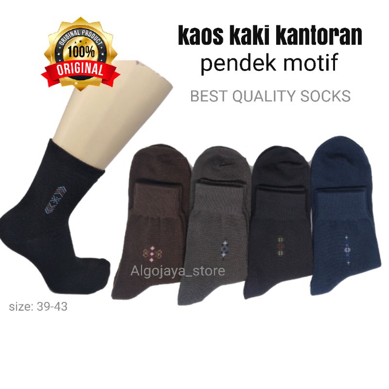 TOKO KL| KAOS KAKI PENDEK POLOS PRIA WANITA DEWASA KAOS KAKI KERJA KANTORAN MURAH